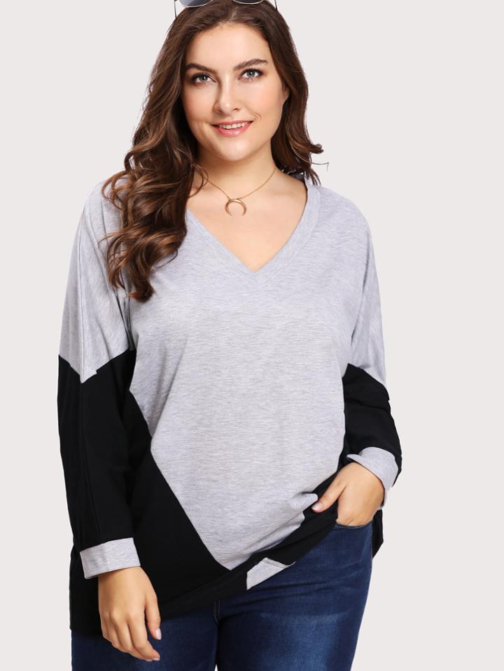 Romwe Cut And Sew Oversized Pullover