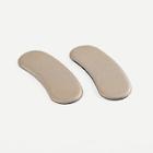 Romwe Sponge Heel Pad 1pair