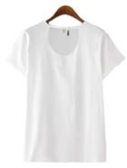 Romwe White Cut Out Star Tassel Short Sleeve T-shirt