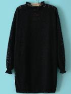 Romwe Ruffle Collar Overlay Lace Black Dress
