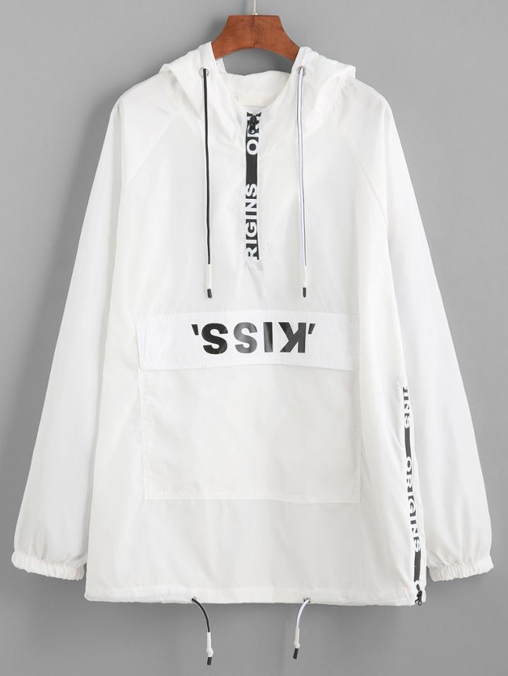 Romwe White Letter Print Drawstring Hooded Sweatshirt With Pocket