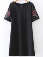 Romwe Black Flower Embroidery Keyhole Back Dress