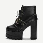 Romwe Lace-up Buckle Decor Boots