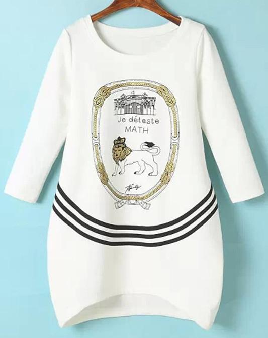 Romwe Lion Print Striped T-shirt