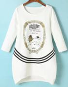 Romwe Lion Print Striped T-shirt