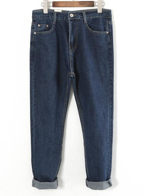 Romwe With Button Loose Denim Pant