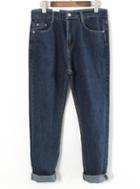 Romwe With Button Loose Denim Pant