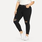 Romwe Plus Ripped Front Asymmetrical Hem Jeans