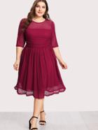 Romwe Lace Overlay Swing Dress