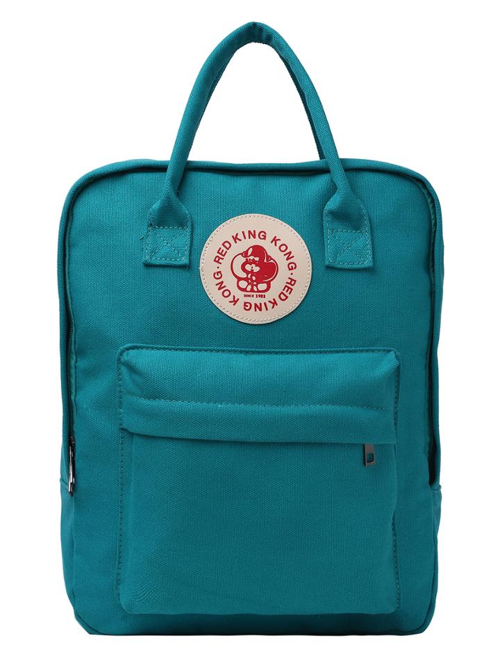 Romwe Dual Handle Rectangle Canvas Backpack - Lake Green