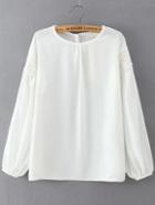 Romwe Lace Crochet Insert Chiffon Blouse