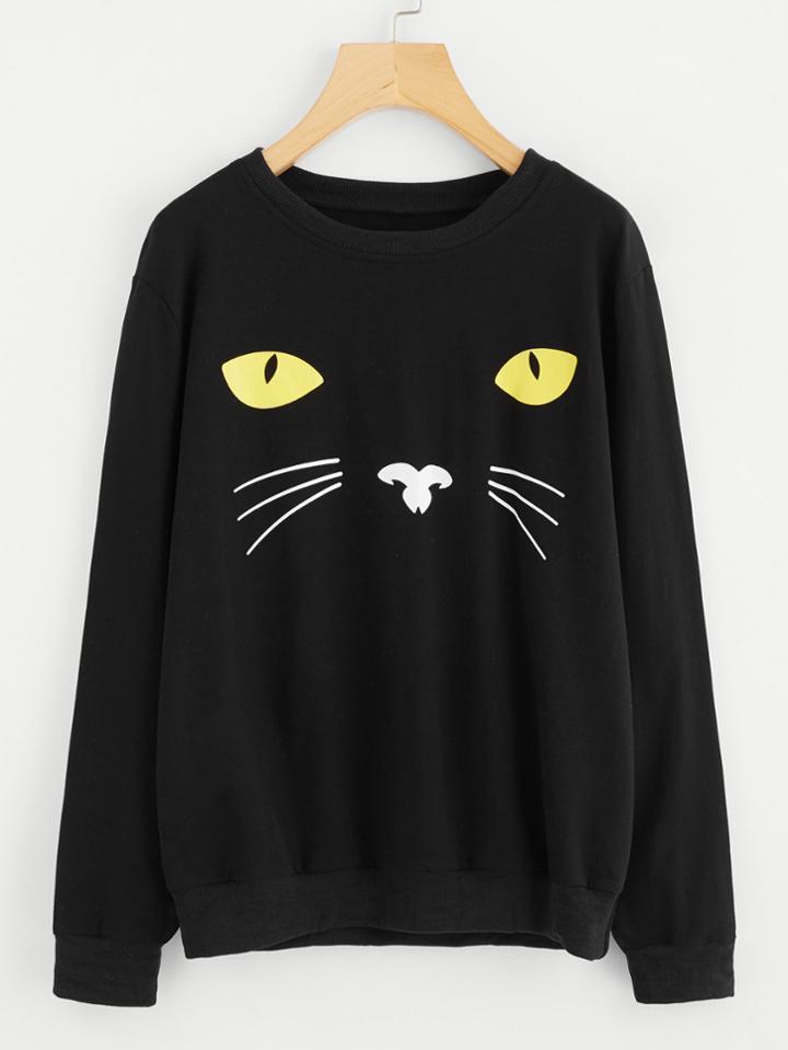 Romwe Animal Print Sweatshirt