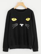 Romwe Animal Print Sweatshirt