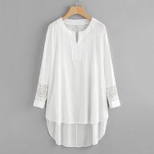 Romwe Guipure Lace Sleeve Dip Hem Shirt Dress