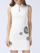 Romwe White Collar Beading Shift Dress