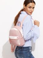 Romwe Pink Velvet Front Zipper Backpack