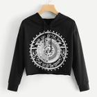Romwe Sun And Letter Print Drawstring Hoodie