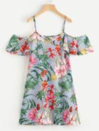 Romwe Random Jungle Print Striped Dress