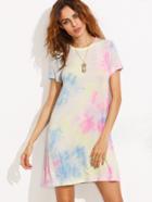 Romwe Multicolor Print Cut Out Back Short Sleeve Dress