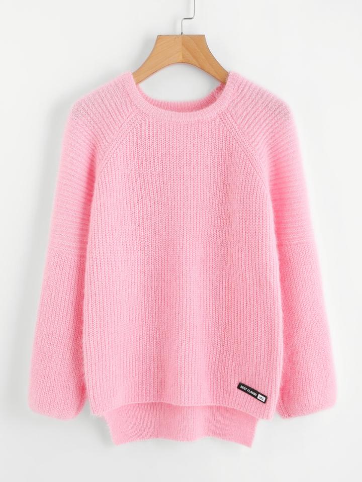 Romwe Dip Hem Patch Detail Sweater