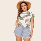 Romwe Plus Leaf Print Blouse