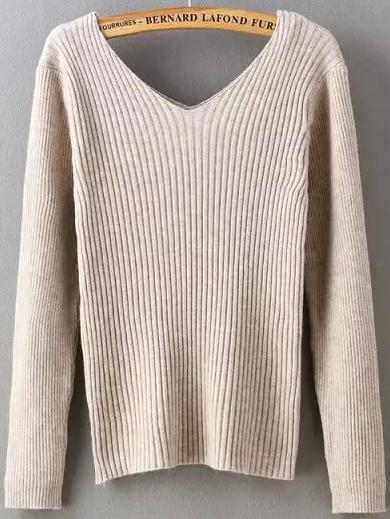 Romwe V Neck Slim Khaki Sweater