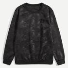Romwe Guys Camo Print Patched Sweatshirt
