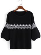 Romwe Half Sleeve Geometric Print Sweater