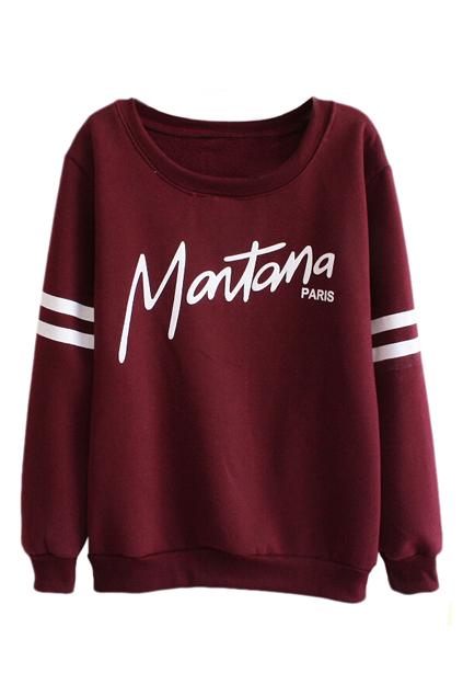 Romwe Striped Letters Print Ribbed-cuffs Sweatshirt