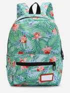 Romwe Casual Plant Print Nylon Backpack