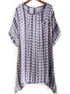 Romwe Cuffed Tie-dye Trapeze Grey Dress