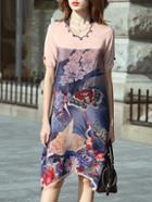 Romwe Multicolor Butterfly Print Asymmetric Dress