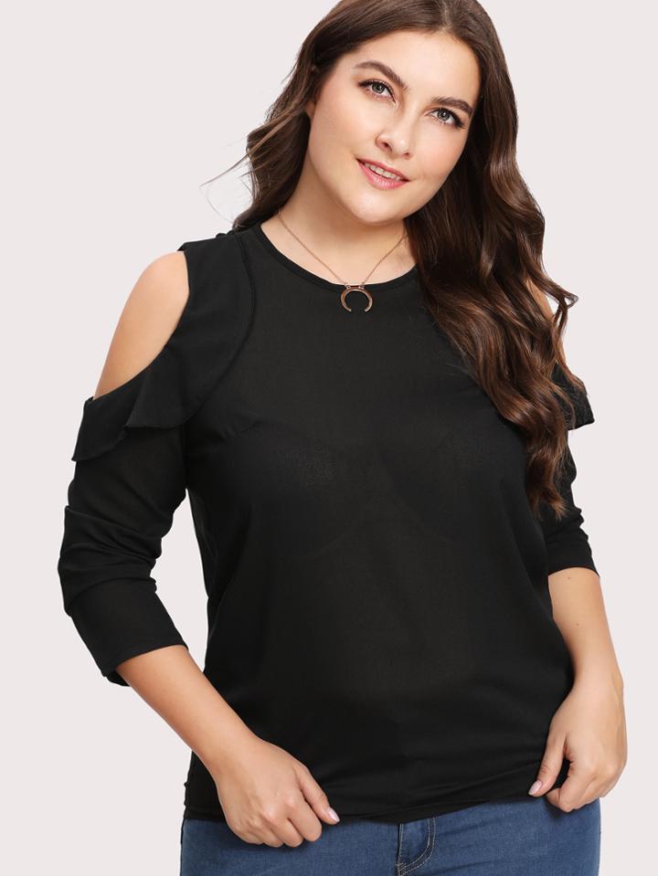 Romwe Open Shoulder Frill Trim Top