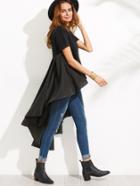 Romwe Black High Low Top With Ruffle Tail