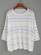 Romwe White Striped Drop Shoulder Cover Up Sweater