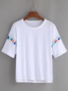 Romwe White Tassel Trim High Low T-shirt