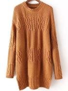 Romwe Women Long Sleeve Split Side Khaki Sweater