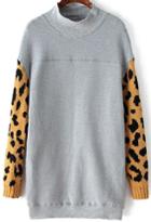 Romwe Stand Collar Leopard Grey Sweatshirt