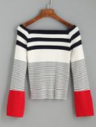 Romwe Multicolor Striped Square Neck Ribbed Sweater