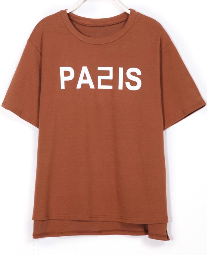 Romwe Dip Hem Letter Print Khaki T-shirt