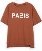 Romwe Dip Hem Letter Print Khaki T-shirt