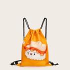 Romwe Cartoon Print Backpack With Drawstring