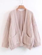 Romwe Open Front Drop Shoulder Sweater Coat