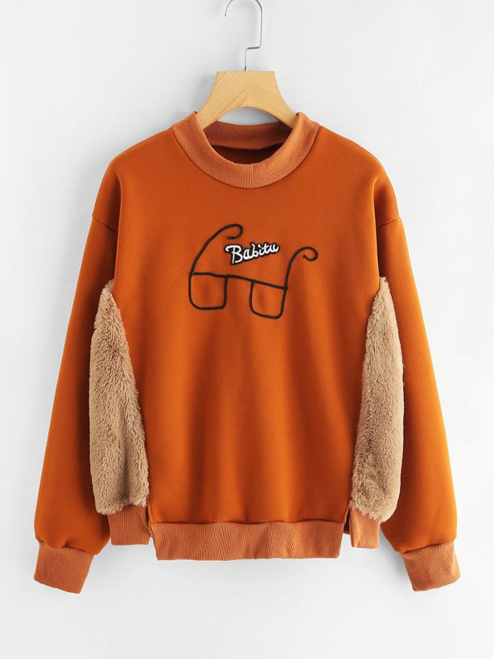 Romwe Letter Embroidered Faux Fur Detail Sweatshirt
