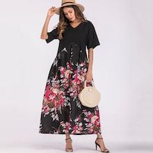 Romwe Floral Print Contrast Longline Dress
