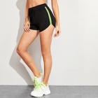 Romwe Reflective Striped Drawstring Waist Shorts