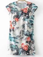 Romwe Multicolor Flower Print Zipper Side Cap Sleeve Dress