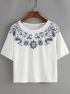 Romwe Dropped Shoulder Seam Paisley Print T-shirt