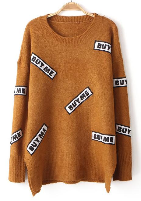 Romwe Buyme Print White Coffee Sweater
