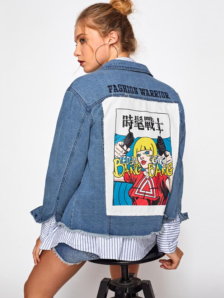 Romwe Patch Back Distressed Denim Jacket